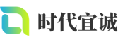 平桥区软件开发公司